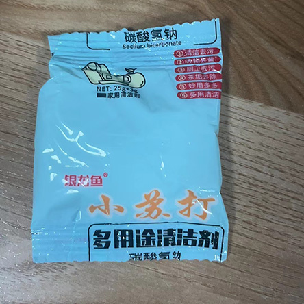 小苏打-东莞邮政