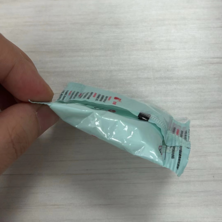 小苏打-务必派送