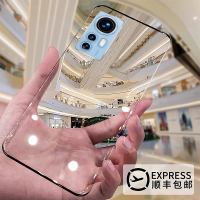 手机壳-深圳顺丰